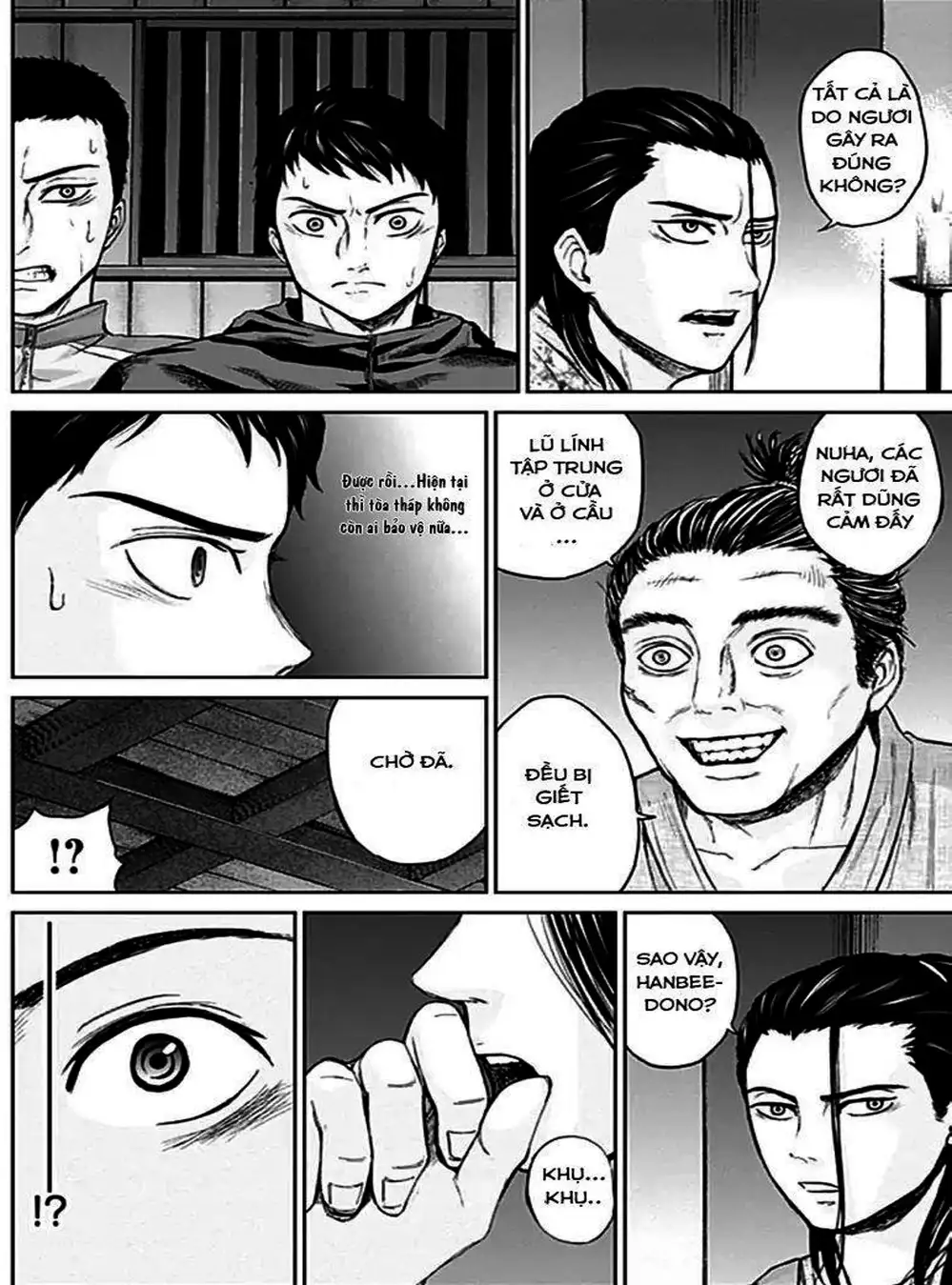 Truyện Tranh Gunjou Senki trang 9