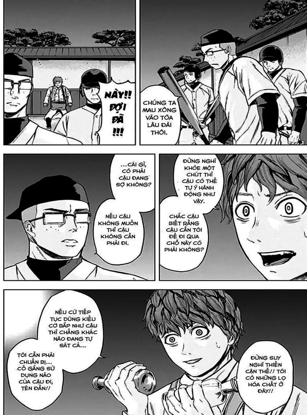 Truyện Tranh Gunjou Senki trang 9