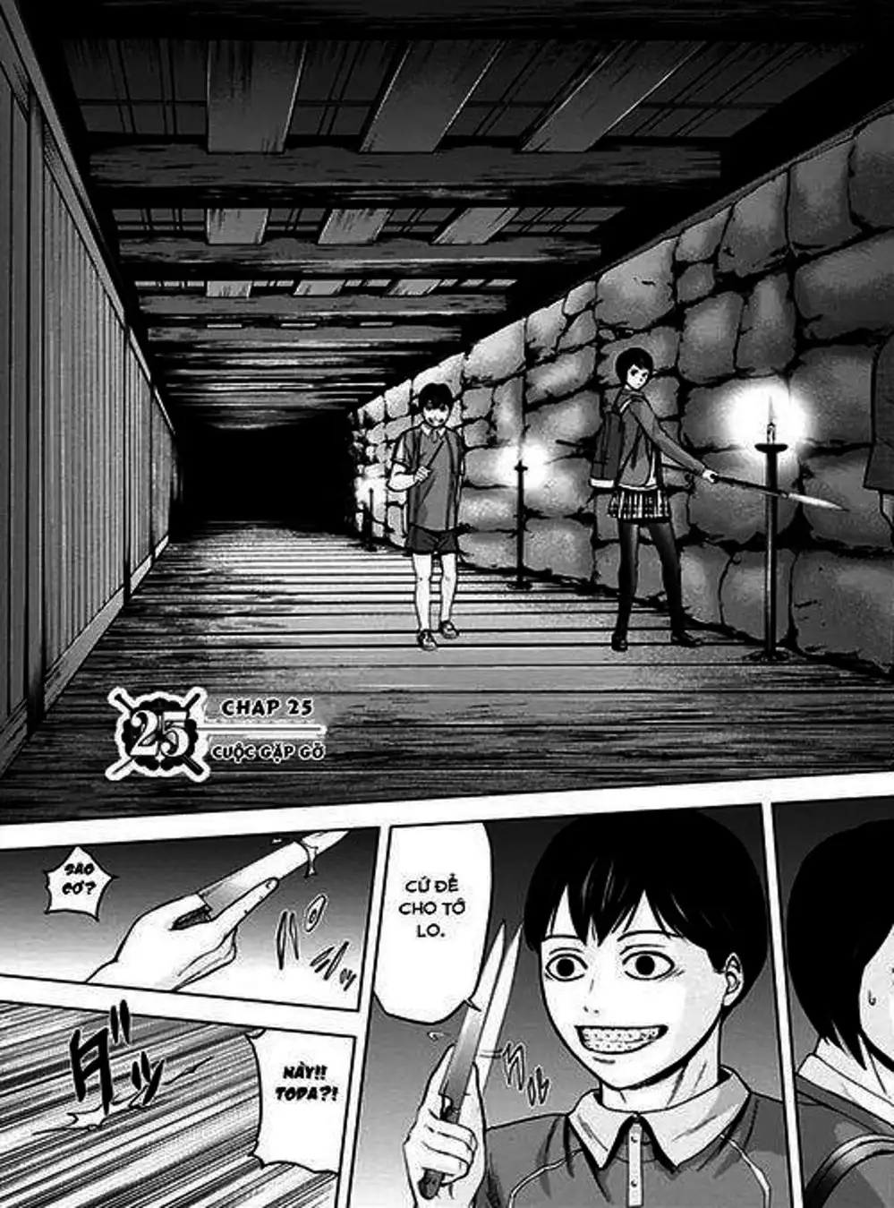 Truyện Tranh Gunjou Senki trang 9