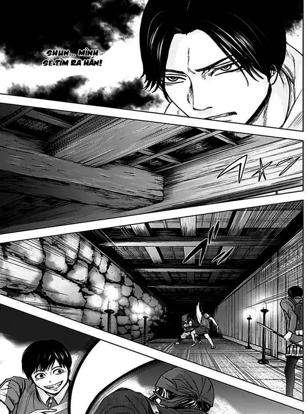 Truyện Tranh Gunjou Senki trang 9