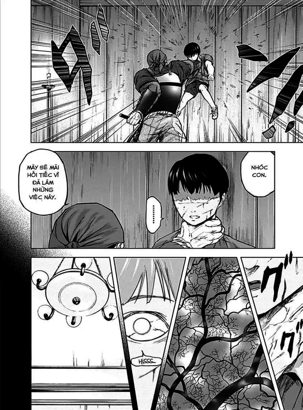 Truyện Tranh Gunjou Senki trang 9