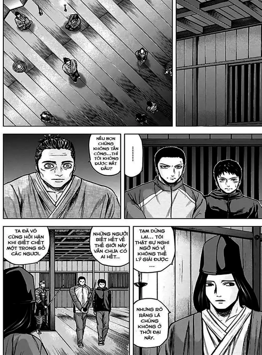 Truyện Tranh Gunjou Senki trang 9