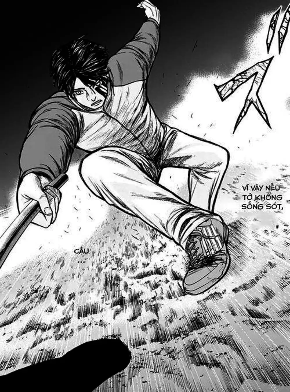 Truyện Tranh Gunjou Senki trang 9