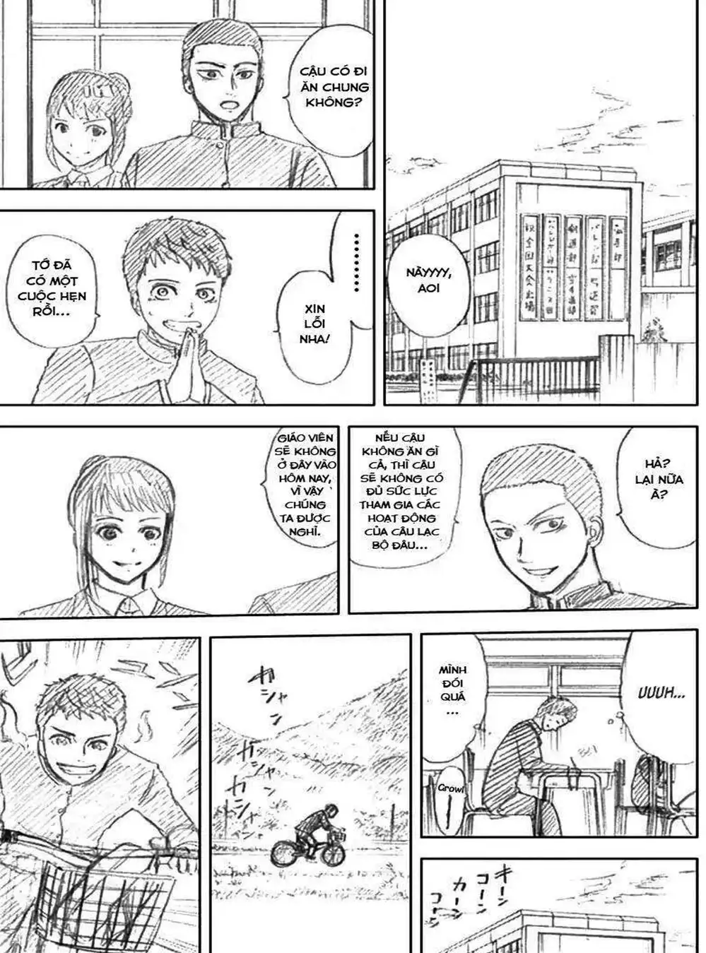 Truyện Tranh Gunjou Senki trang 9