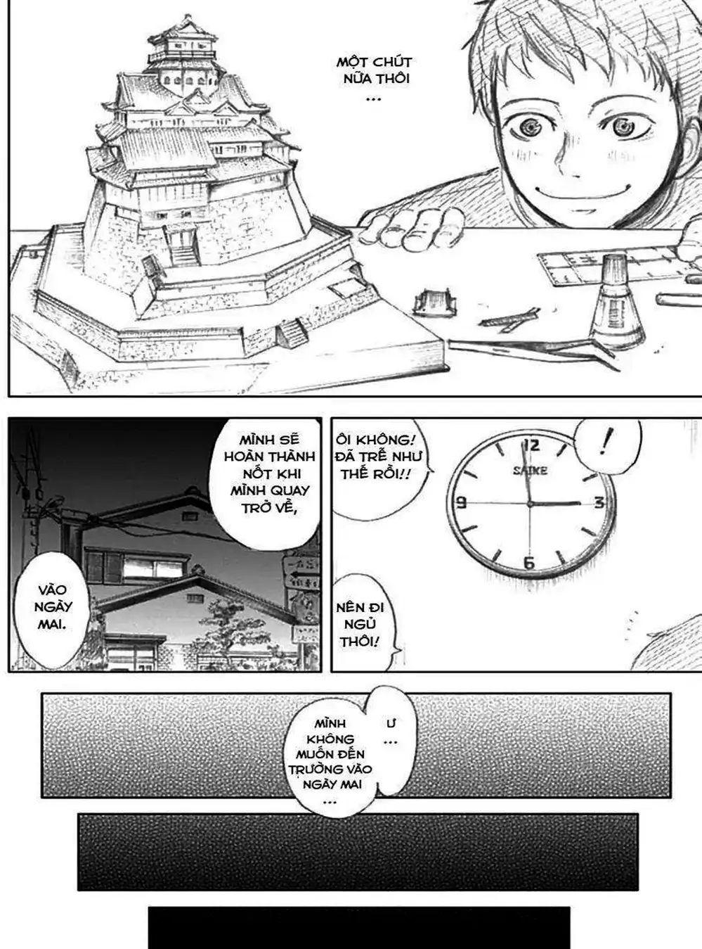 Truyện Tranh Gunjou Senki trang 9