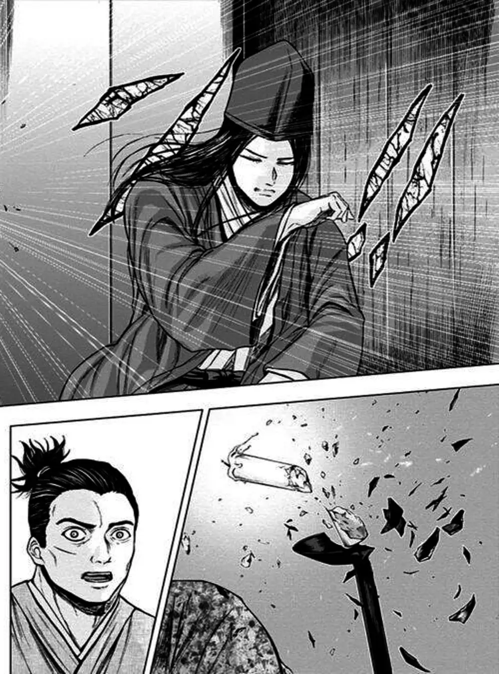 Truyện Tranh Gunjou Senki trang 9