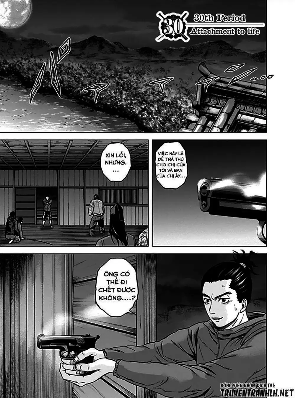 Truyện Tranh Gunjou Senki trang 9