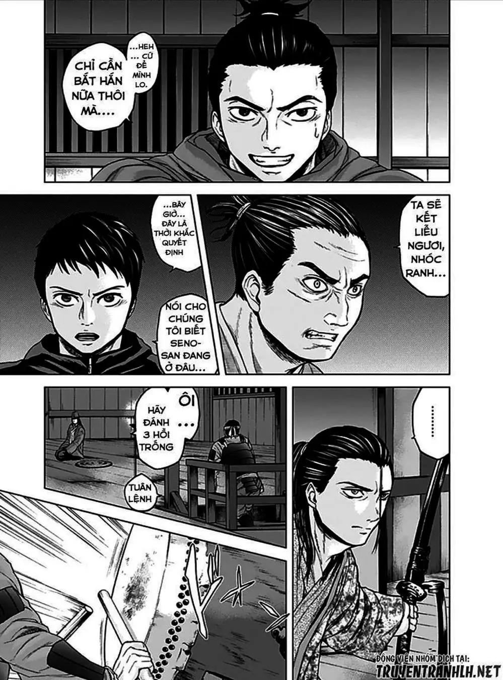 Truyện Tranh Gunjou Senki trang 9