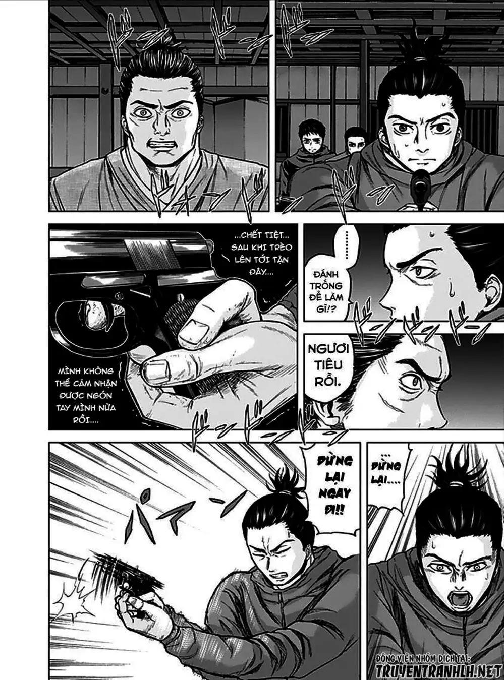 Truyện Tranh Gunjou Senki trang 9