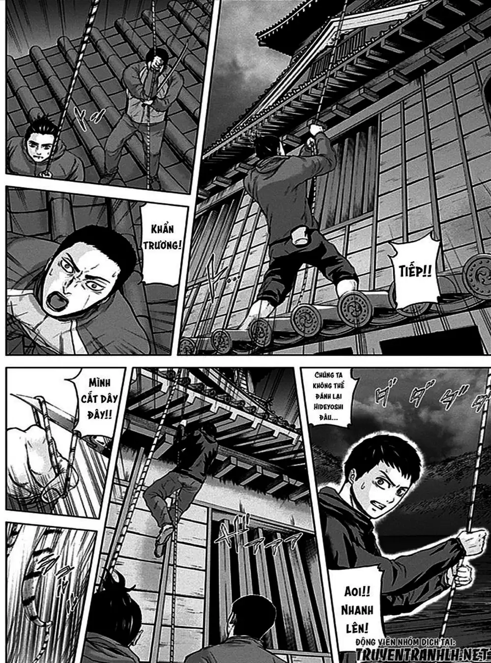 Truyện Tranh Gunjou Senki trang 9