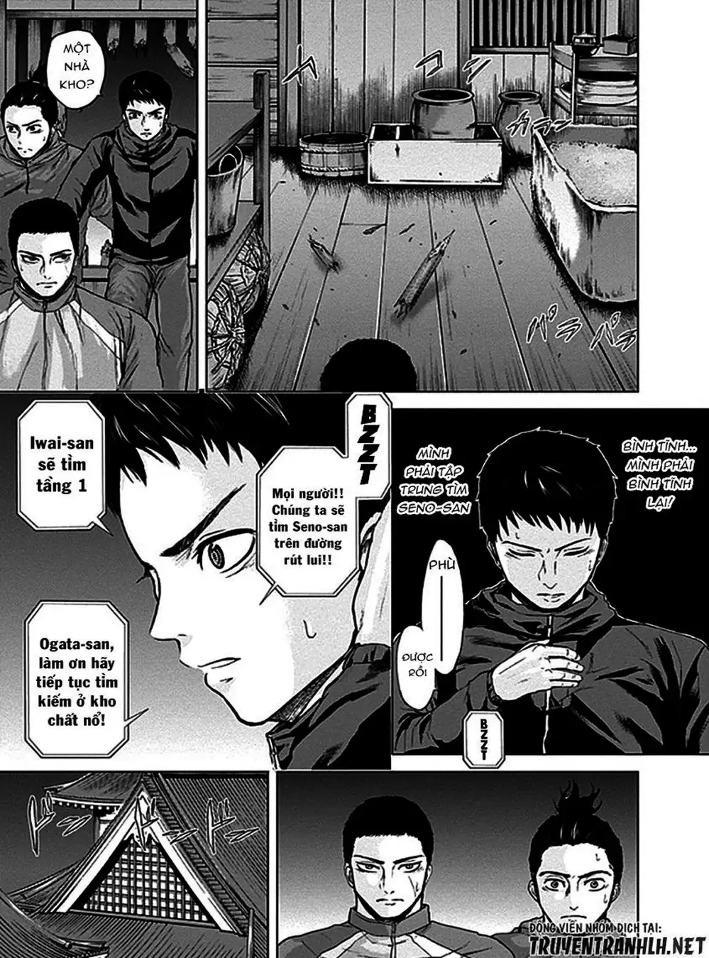 Truyện Tranh Gunjou Senki trang 9