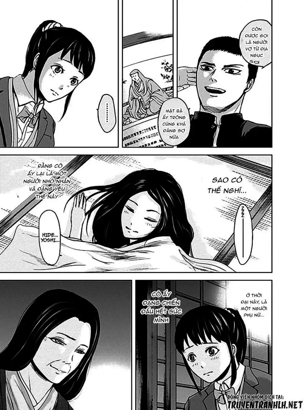 Truyện Tranh Gunjou Senki trang 9