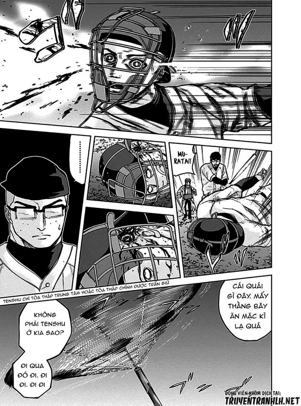 Truyện Tranh Gunjou Senki trang 9