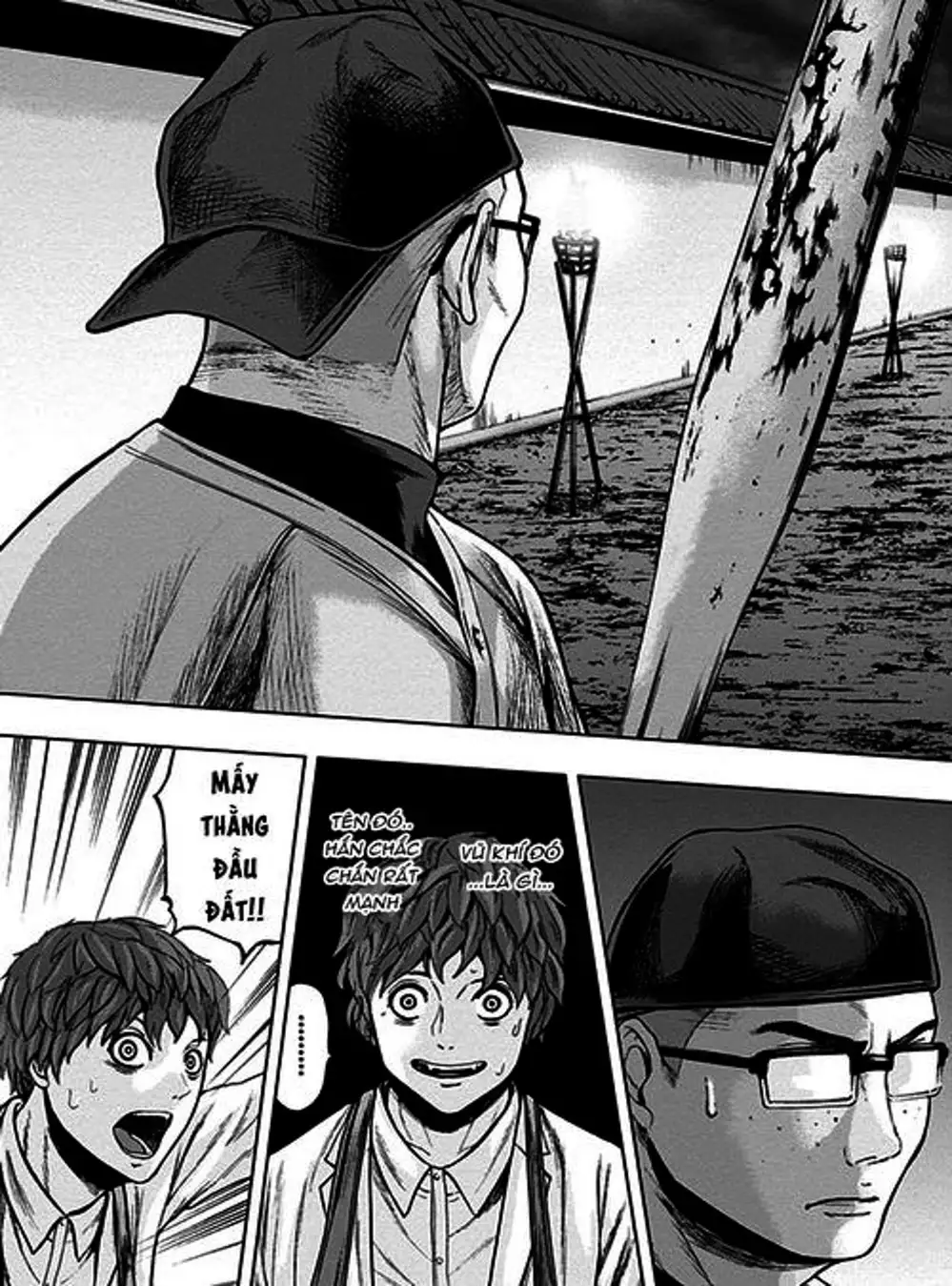 Truyện Tranh Gunjou Senki trang 9