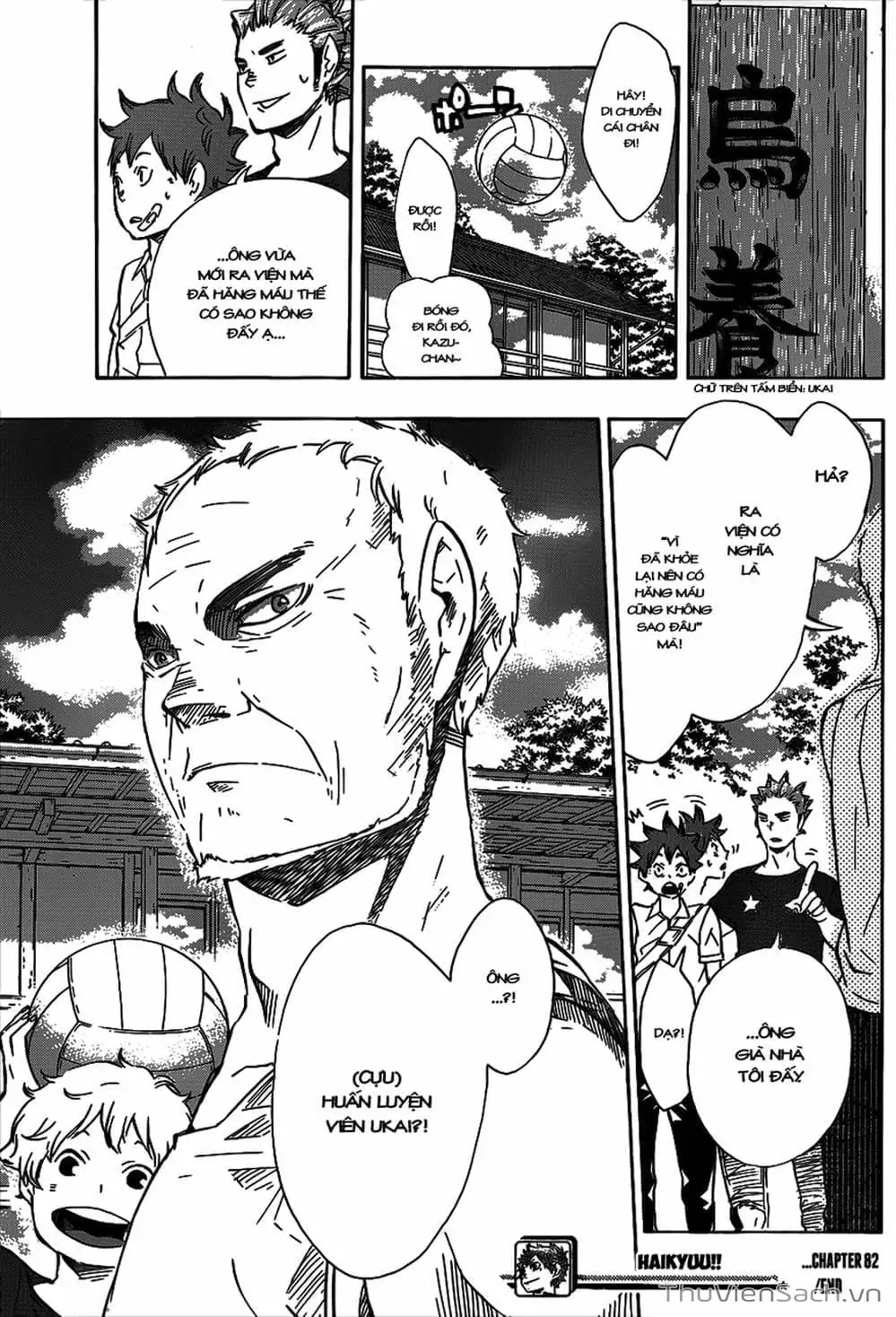 Truyện Tranh Vua Bóng Chuyền Haikyuu trang 6