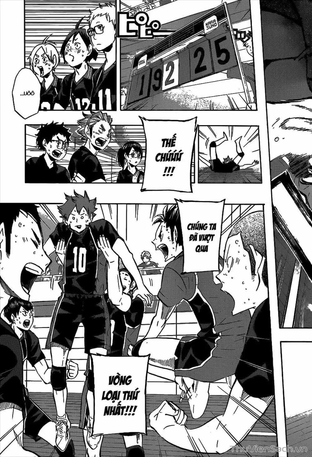 Truyện Tranh Vua Bóng Chuyền Haikyuu trang 6