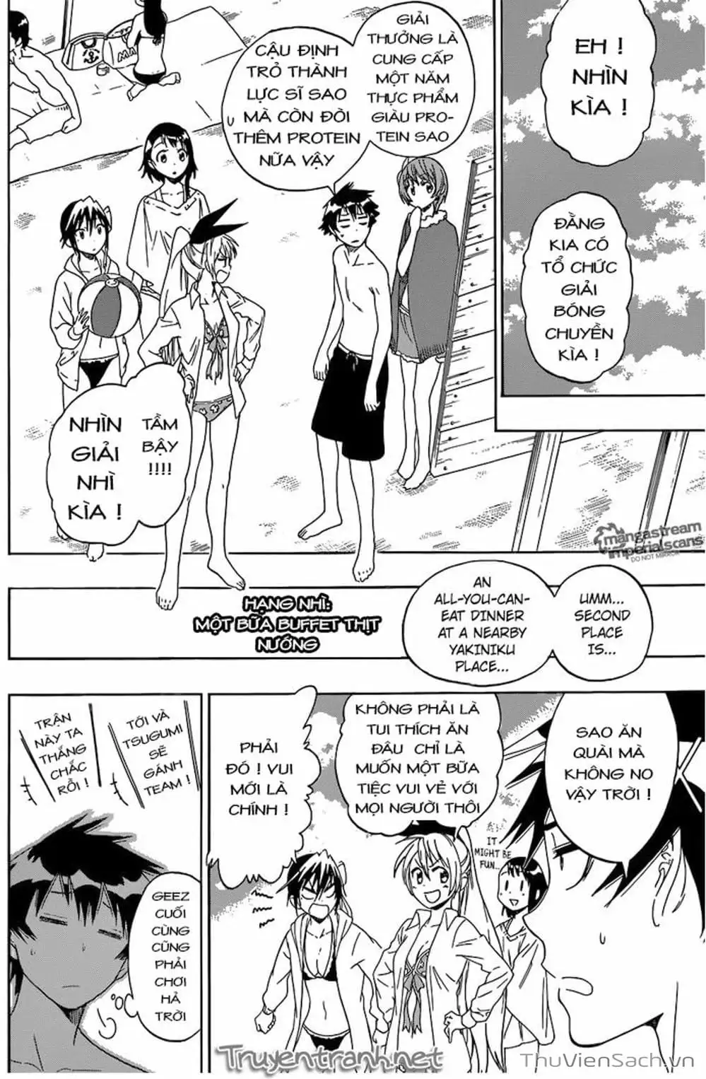 Truyện Tranh Vua Bóng Chuyền Haikyuu trang 6