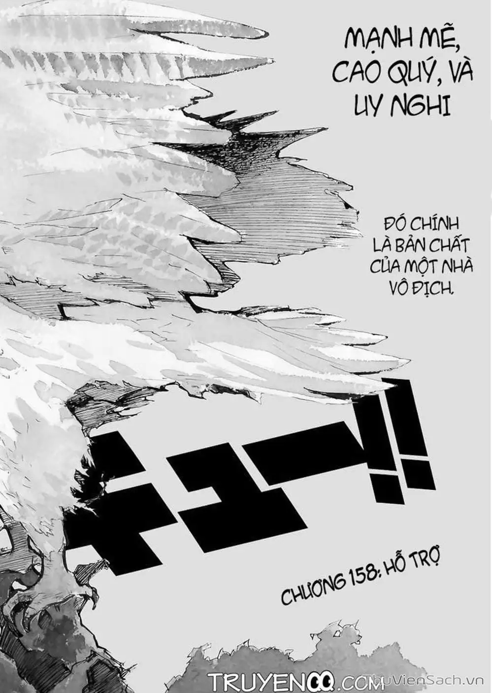 Truyện Tranh Vua Bóng Chuyền Haikyuu trang 6