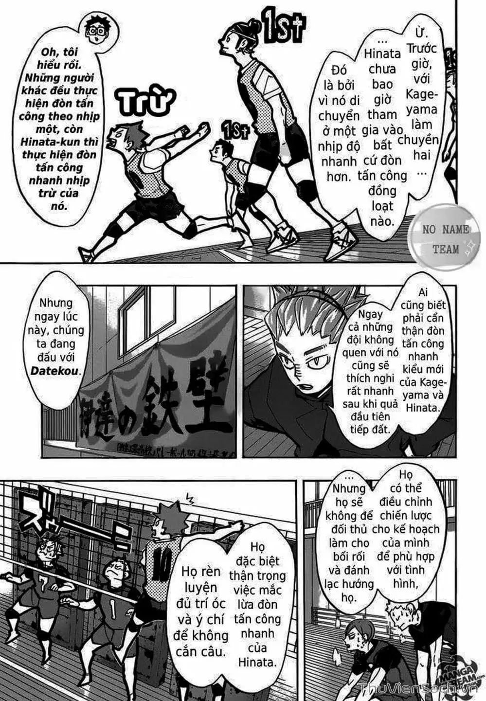 Truyện Tranh Vua Bóng Chuyền Haikyuu trang 6