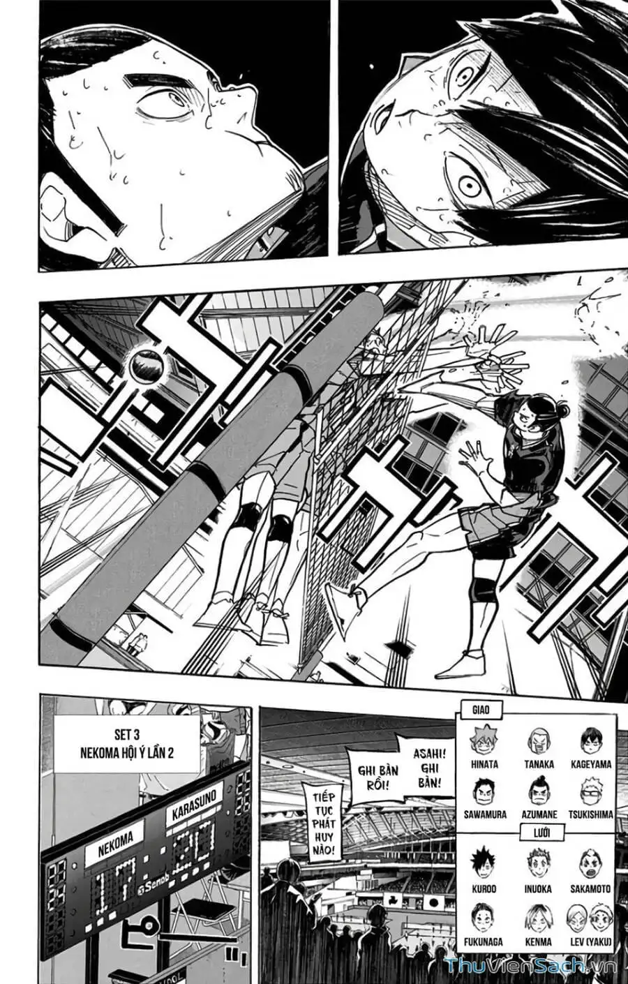 Truyện Tranh Vua Bóng Chuyền Haikyuu trang 6