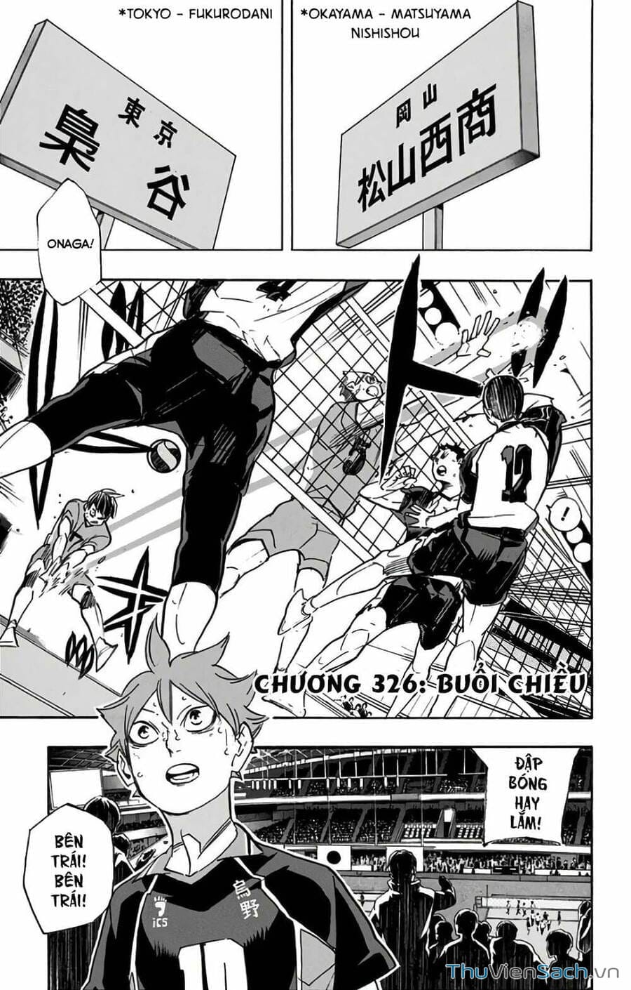 Truyện Tranh Vua Bóng Chuyền Haikyuu trang 6