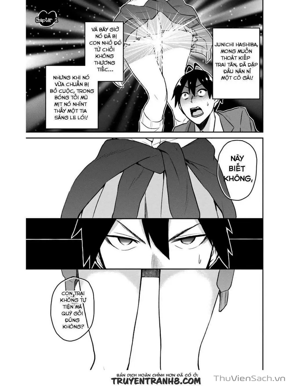 Truyện Tranh Lần Đầu Với Gal - Hajimete No Gal trang 7