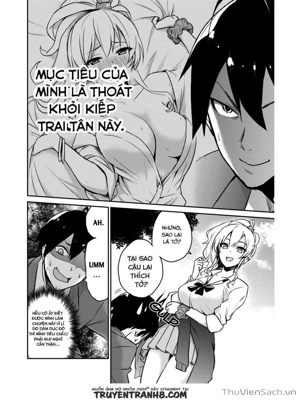 Truyện Tranh Lần Đầu Với Gal - Hajimete No Gal trang 7