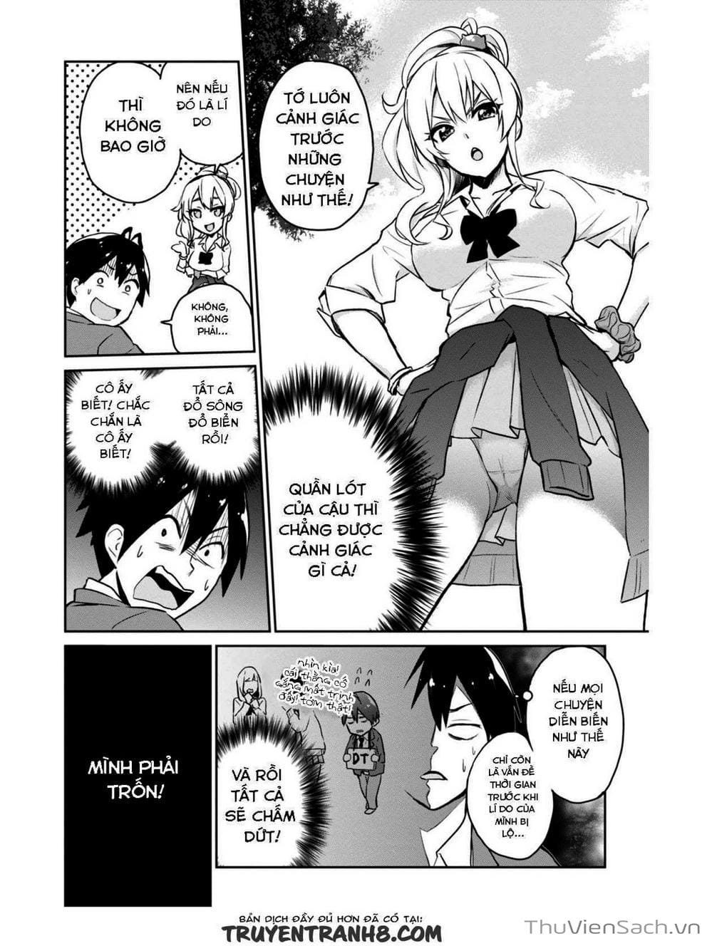 Truyện Tranh Lần Đầu Với Gal - Hajimete No Gal trang 7