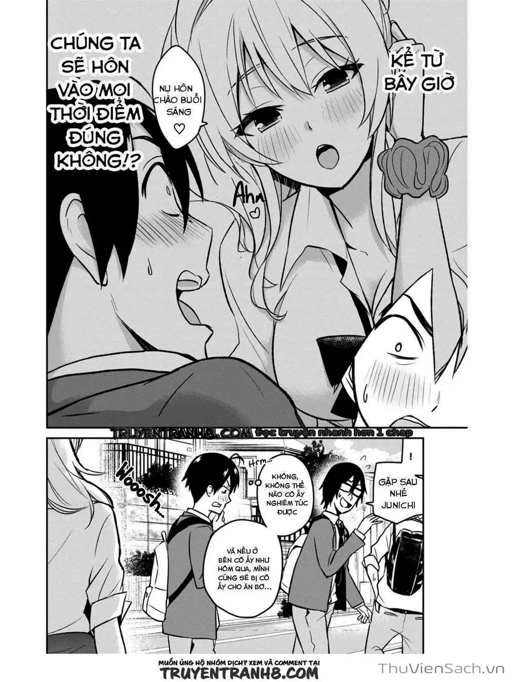 Truyện Tranh Lần Đầu Với Gal - Hajimete No Gal trang 7
