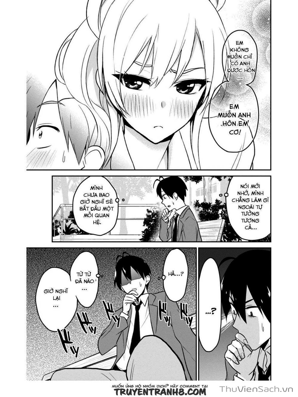 Truyện Tranh Lần Đầu Với Gal - Hajimete No Gal trang 7