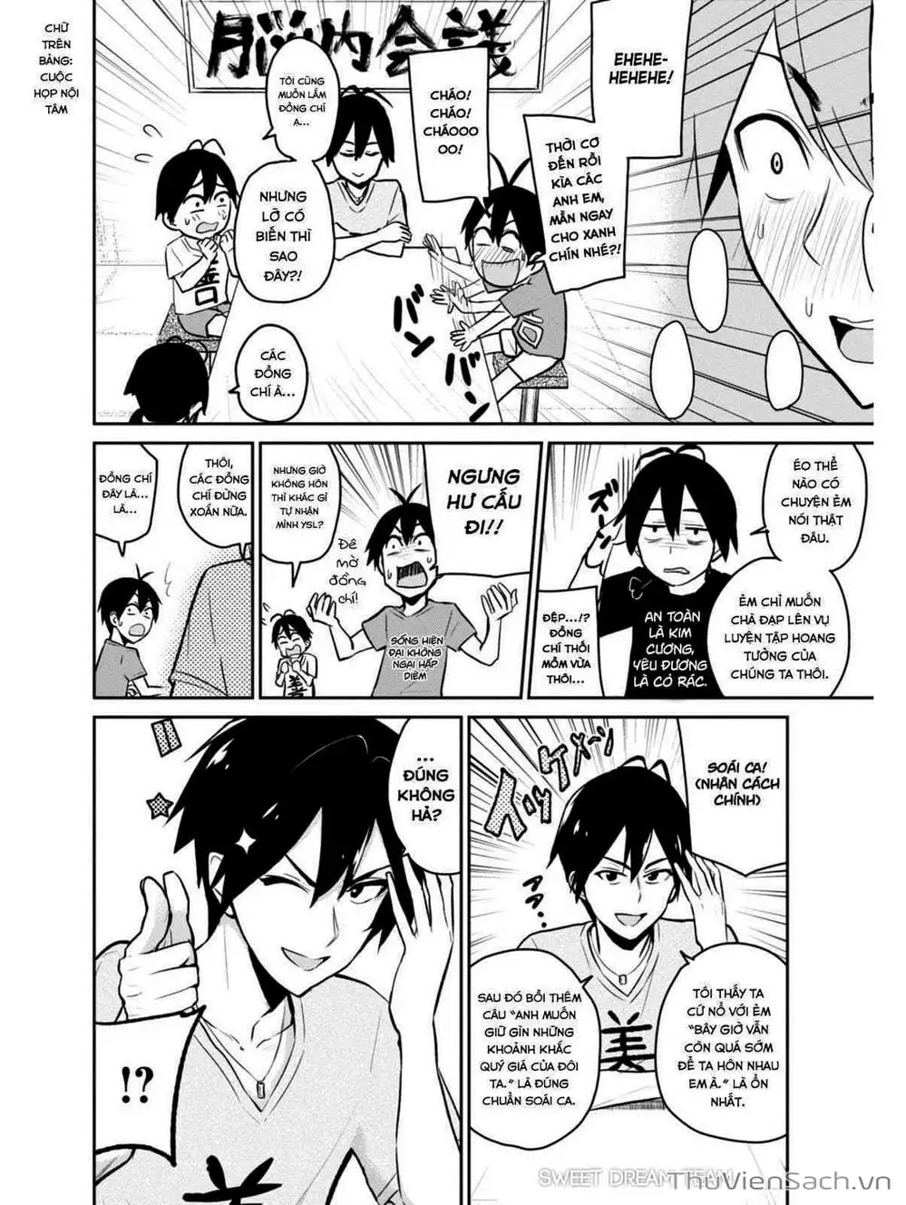 Truyện Tranh Lần Đầu Với Gal - Hajimete No Gal trang 7