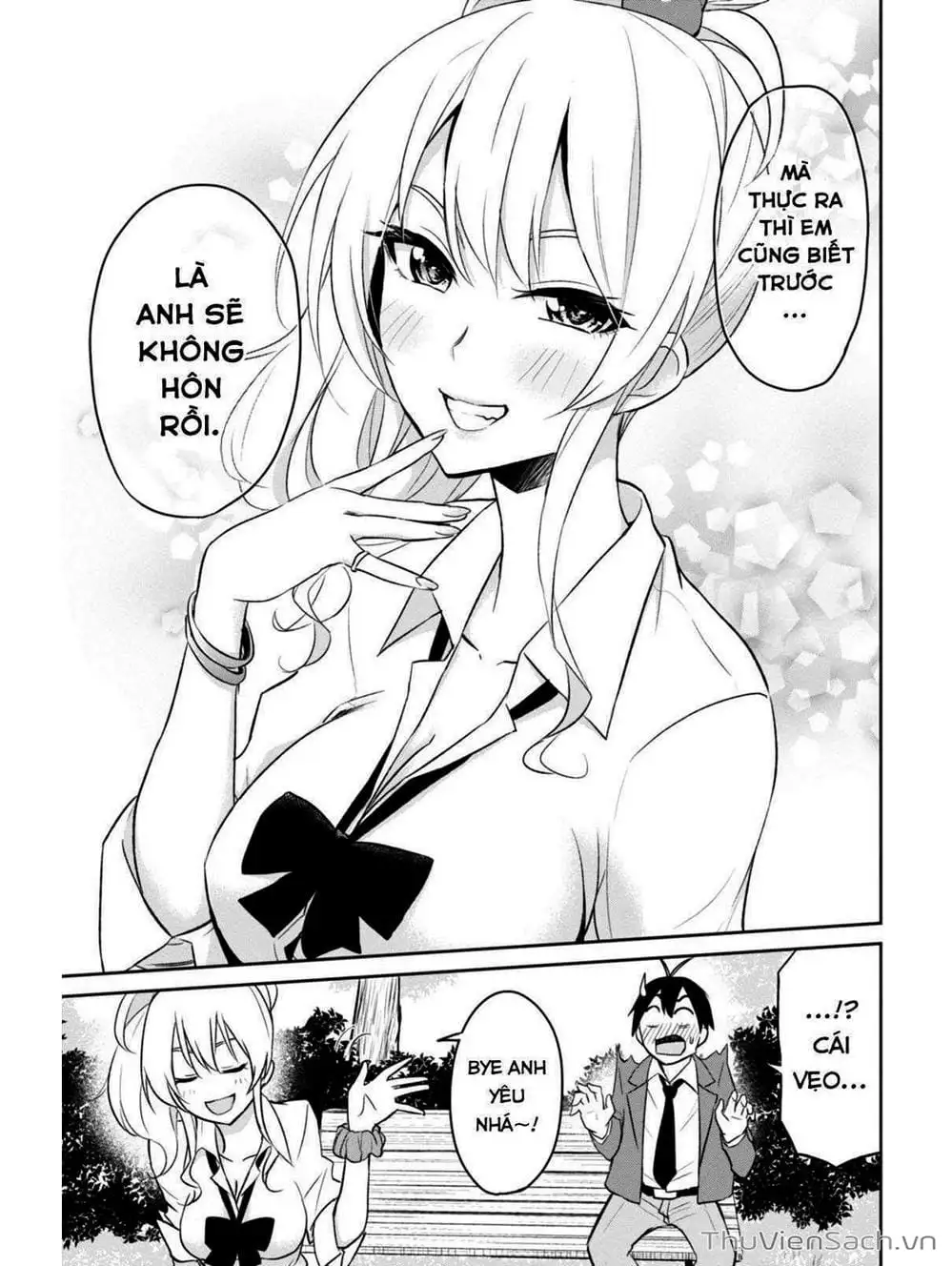 Truyện Tranh Lần Đầu Với Gal - Hajimete No Gal trang 7