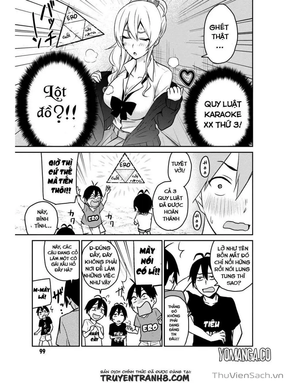 Truyện Tranh Lần Đầu Với Gal - Hajimete No Gal trang 7