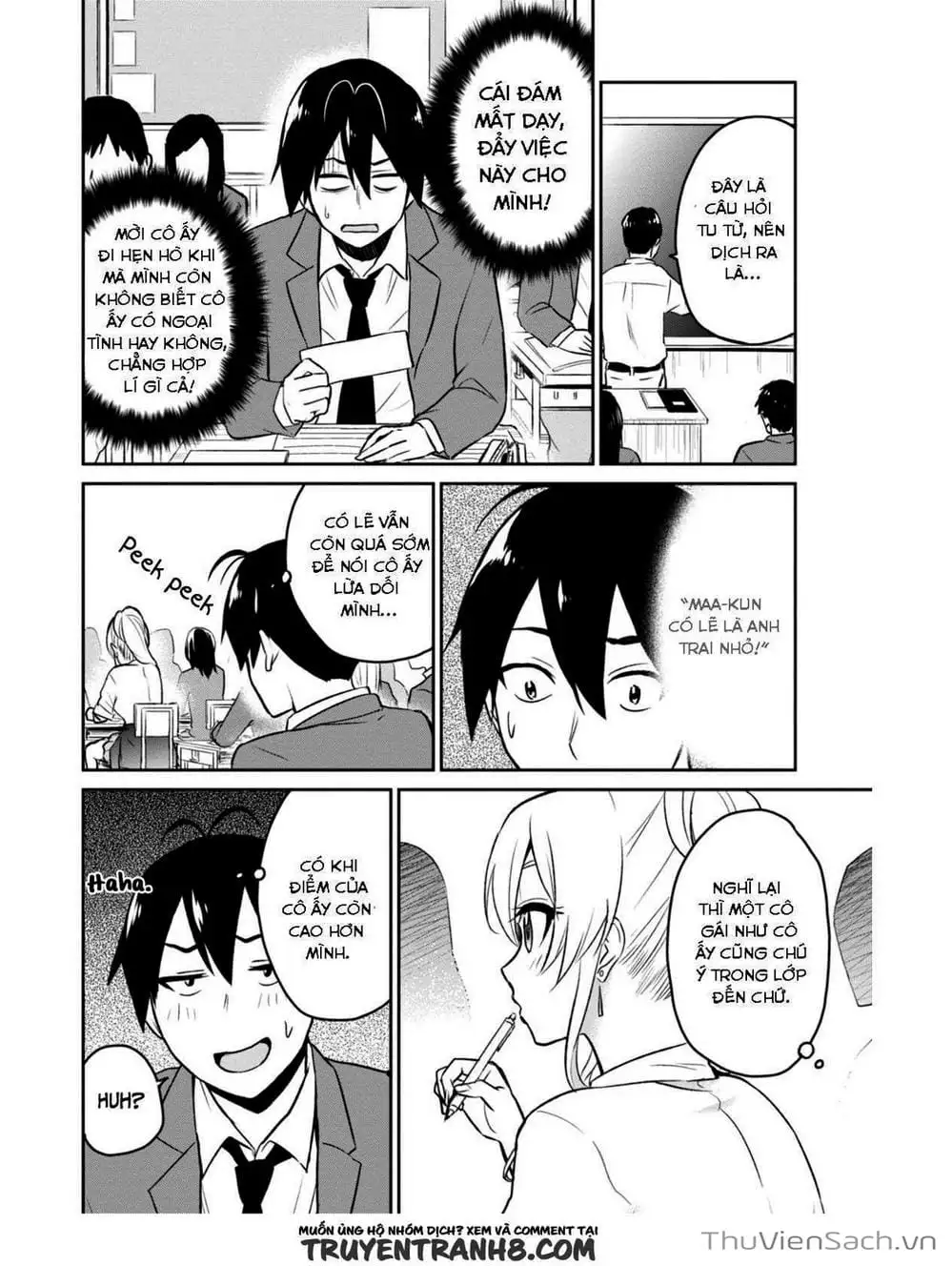 Truyện Tranh Lần Đầu Với Gal - Hajimete No Gal trang 7