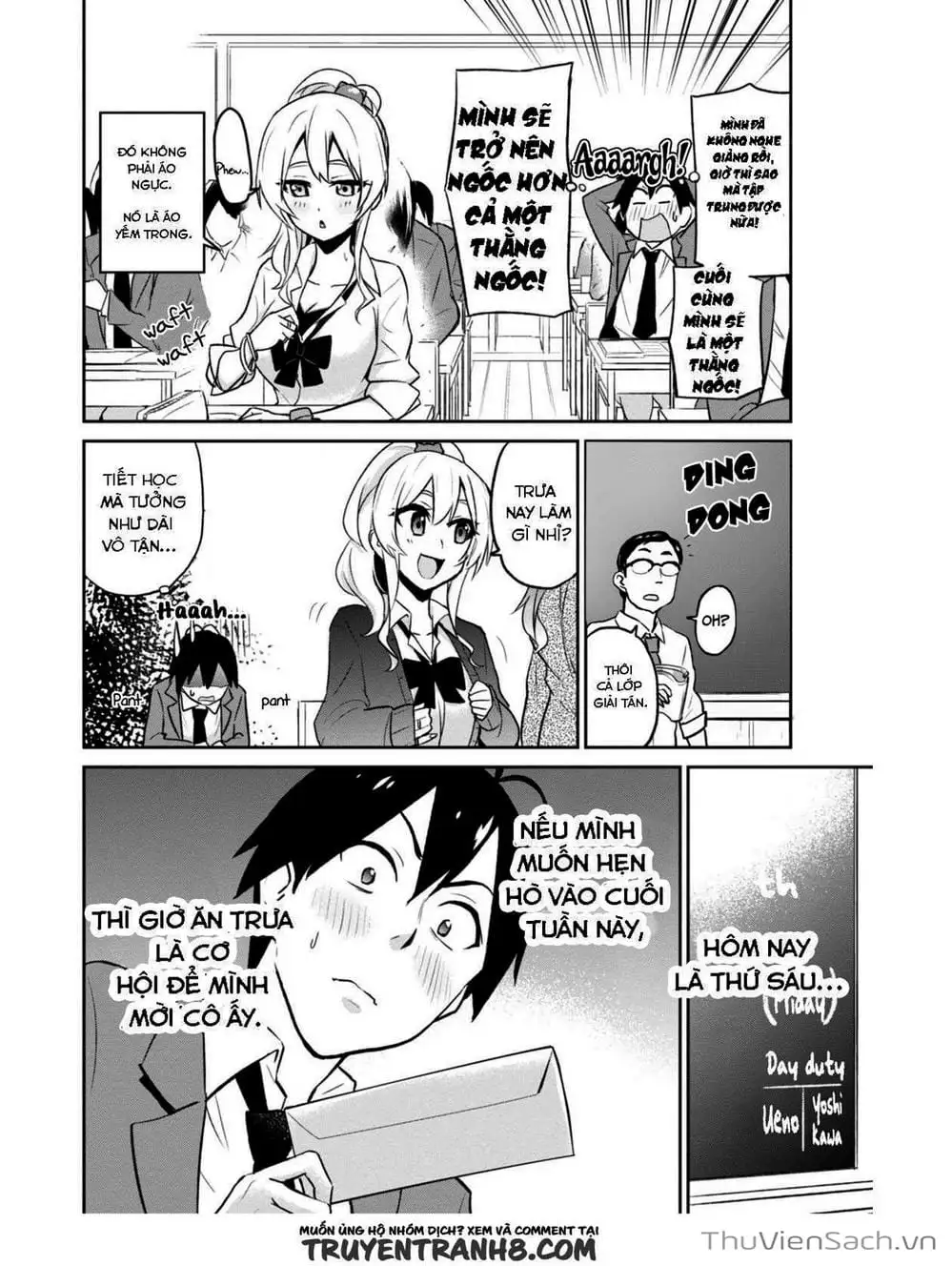 Truyện Tranh Lần Đầu Với Gal - Hajimete No Gal trang 7