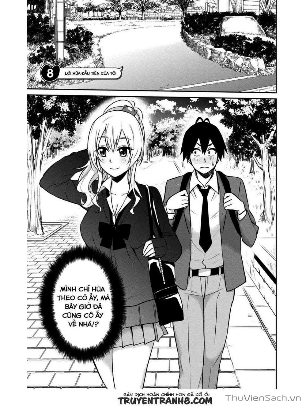Truyện Tranh Lần Đầu Với Gal - Hajimete No Gal trang 7