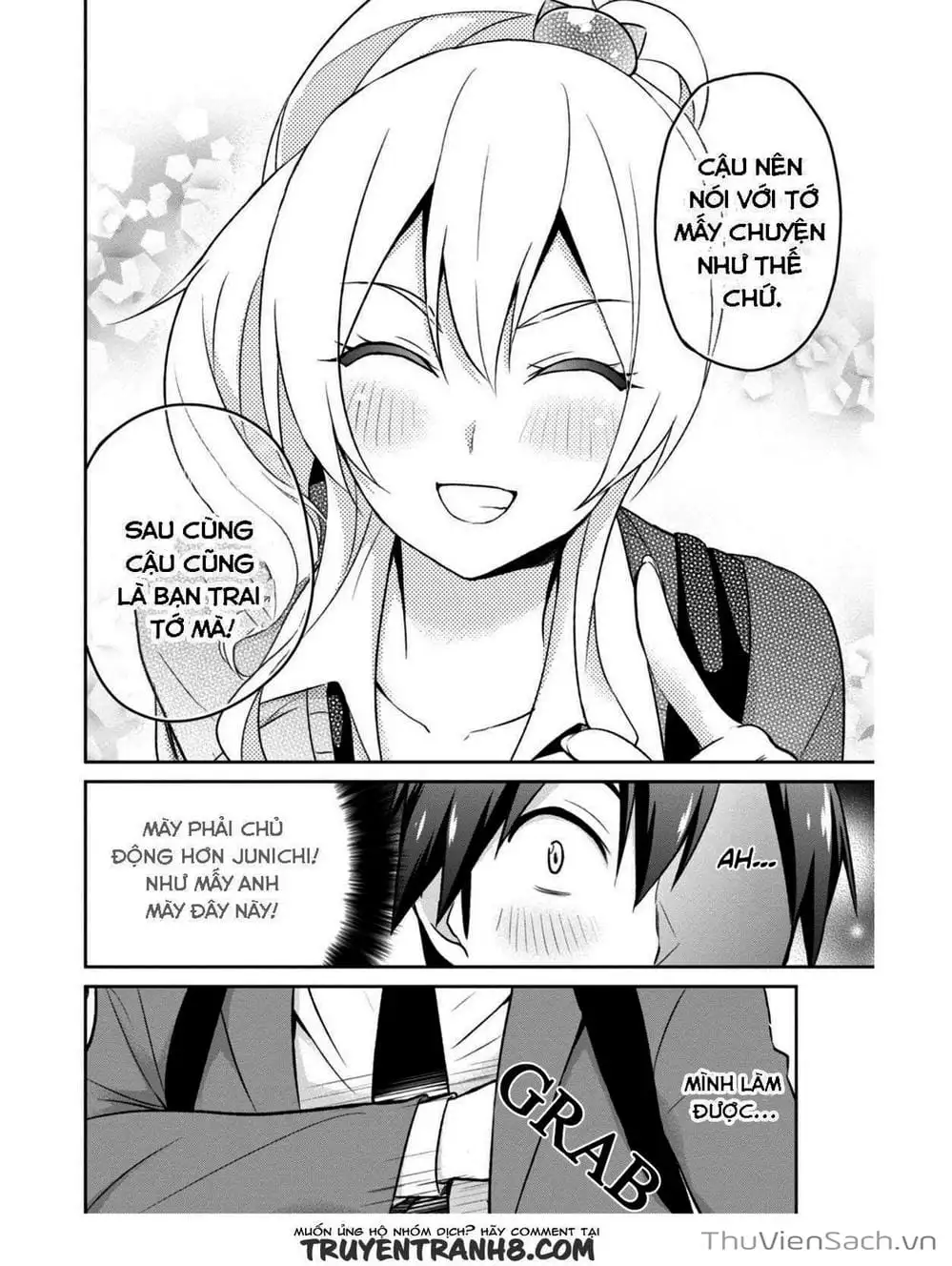 Truyện Tranh Lần Đầu Với Gal - Hajimete No Gal trang 7