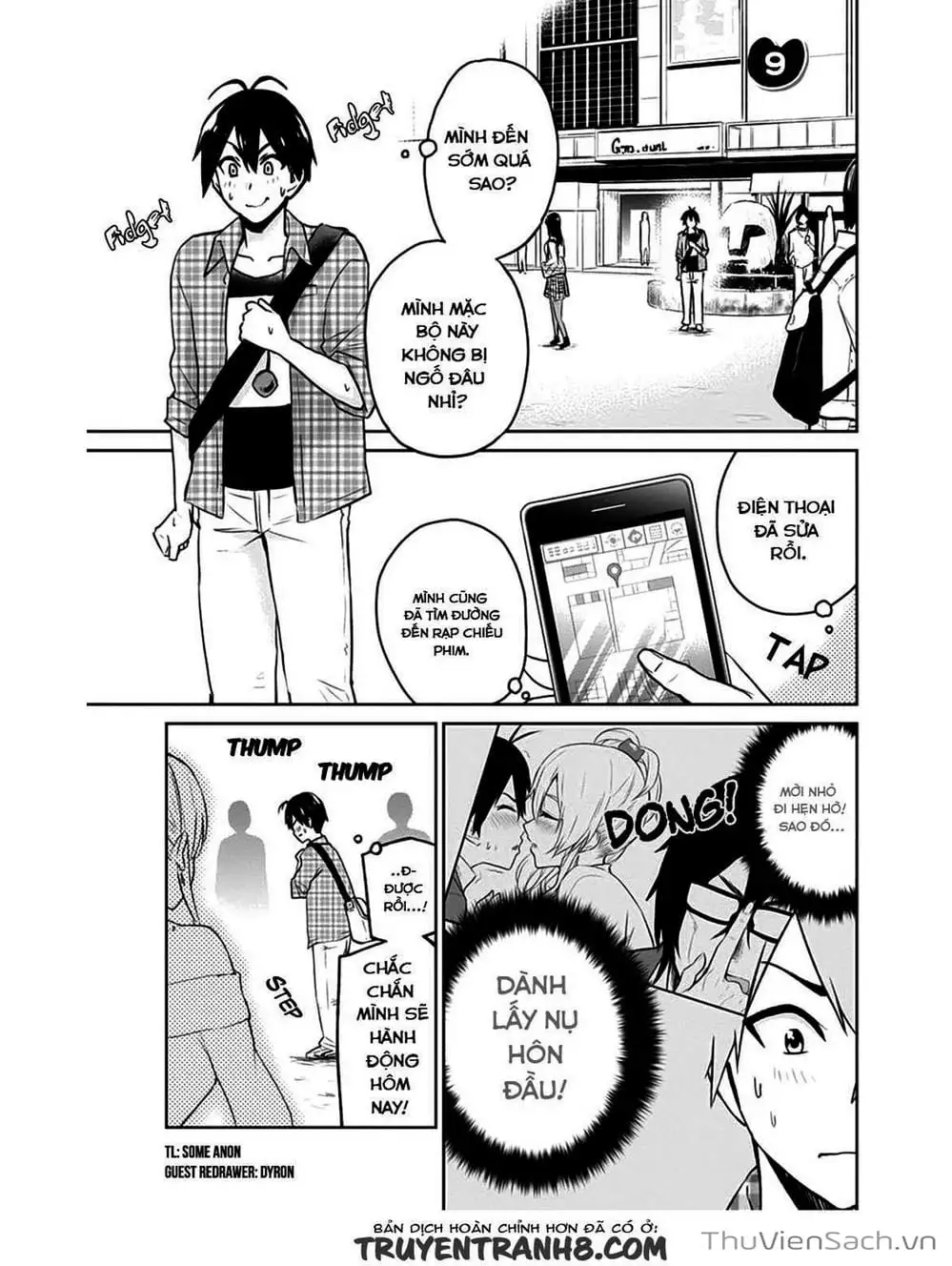 Truyện Tranh Lần Đầu Với Gal - Hajimete No Gal trang 7