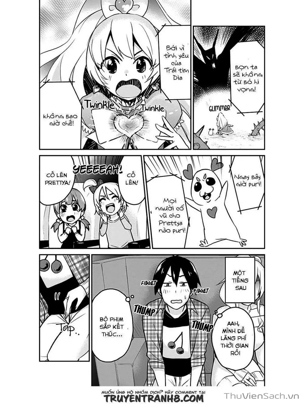 Truyện Tranh Lần Đầu Với Gal - Hajimete No Gal trang 7