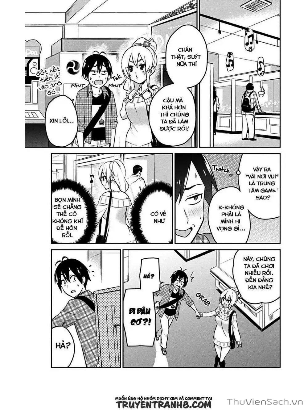 Truyện Tranh Lần Đầu Với Gal - Hajimete No Gal trang 7