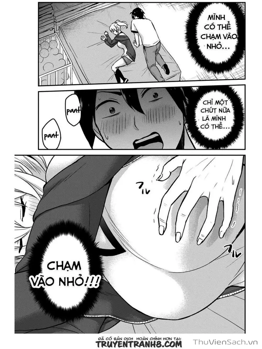 Truyện Tranh Lần Đầu Với Gal - Hajimete No Gal trang 7