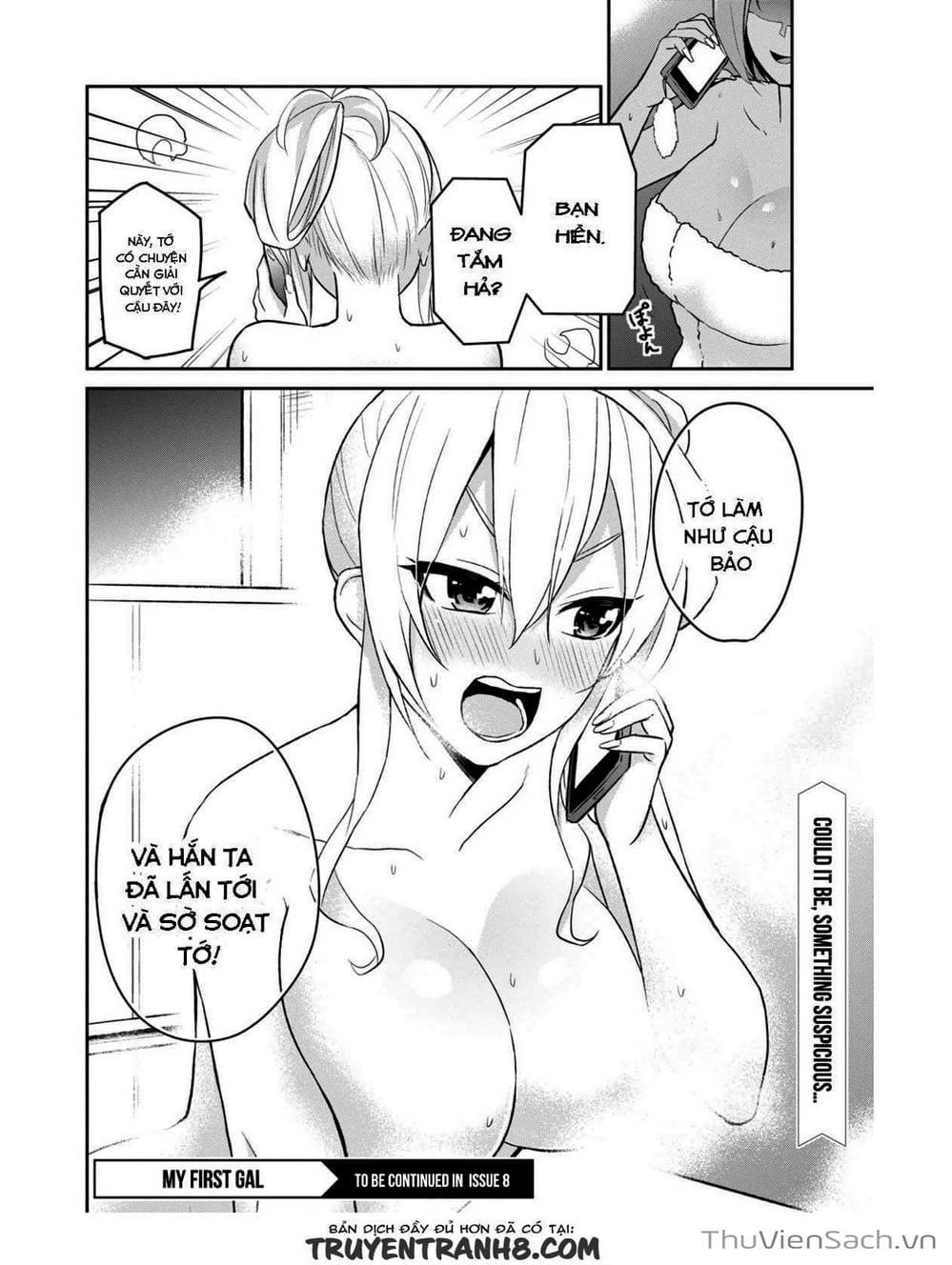 Truyện Tranh Lần Đầu Với Gal - Hajimete No Gal trang 7