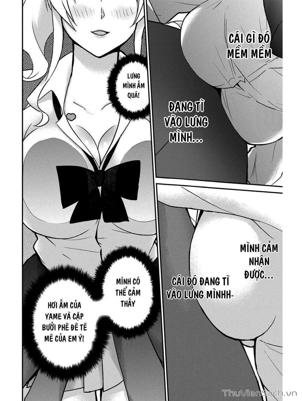 Truyện Tranh Lần Đầu Với Gal - Hajimete No Gal trang 7