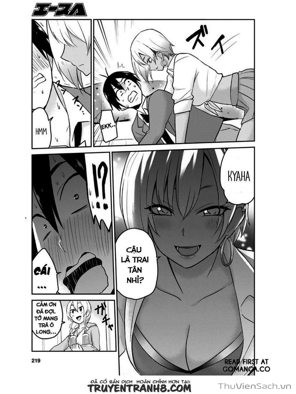 Truyện Tranh Lần Đầu Với Gal - Hajimete No Gal trang 7