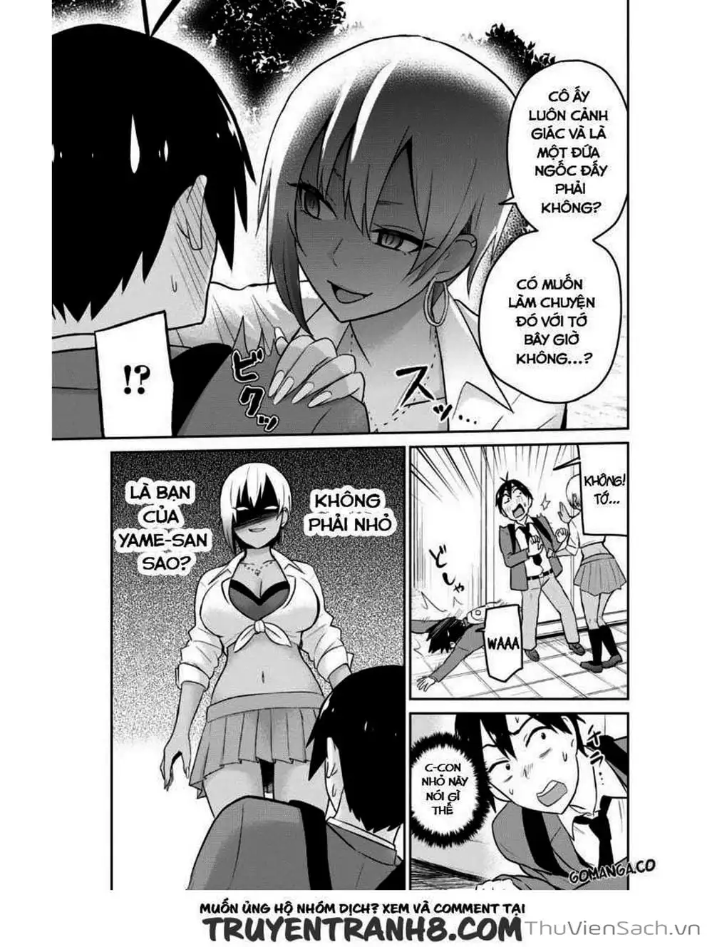 Truyện Tranh Lần Đầu Với Gal - Hajimete No Gal trang 7