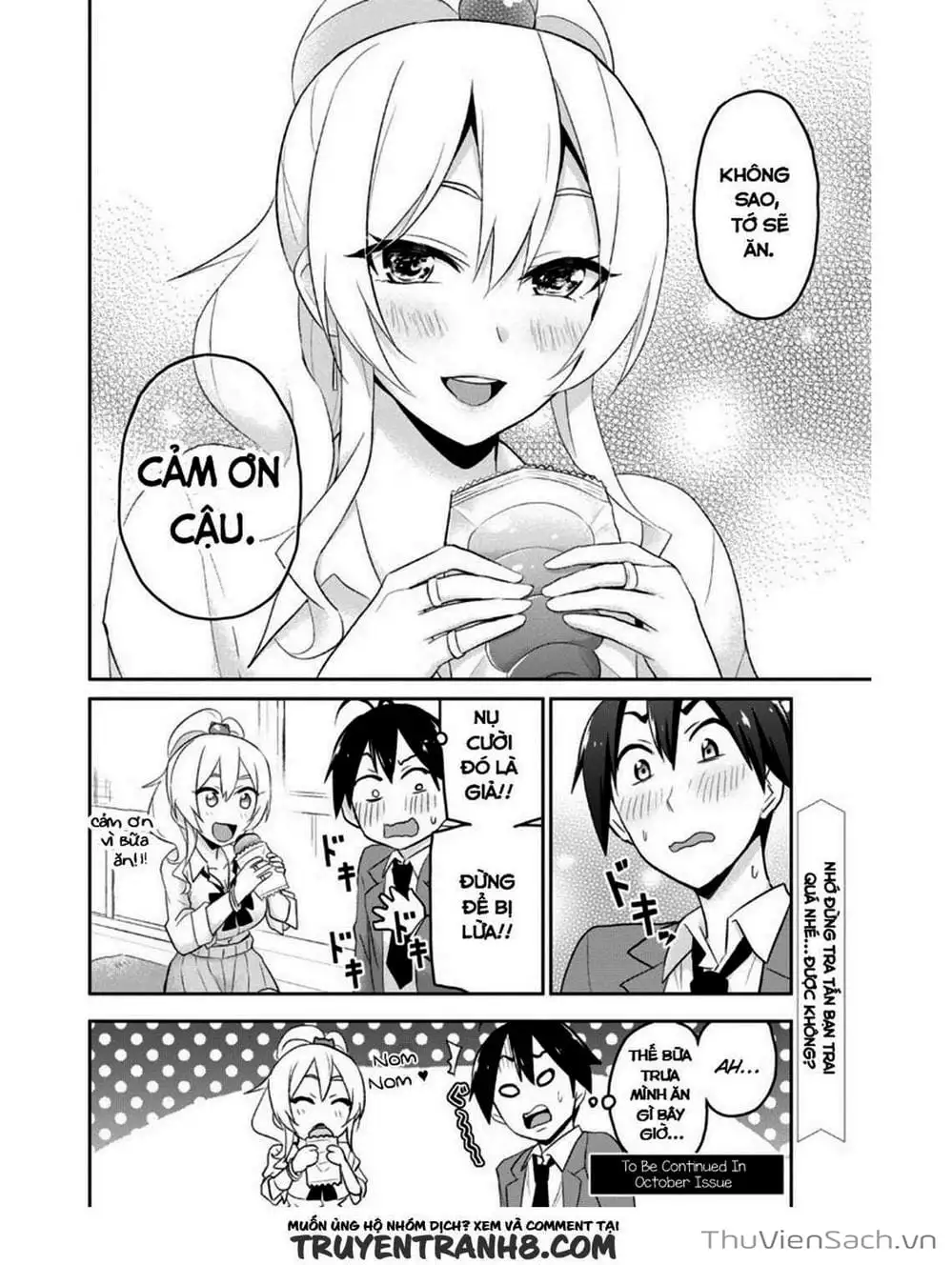 Truyện Tranh Lần Đầu Với Gal - Hajimete No Gal trang 7