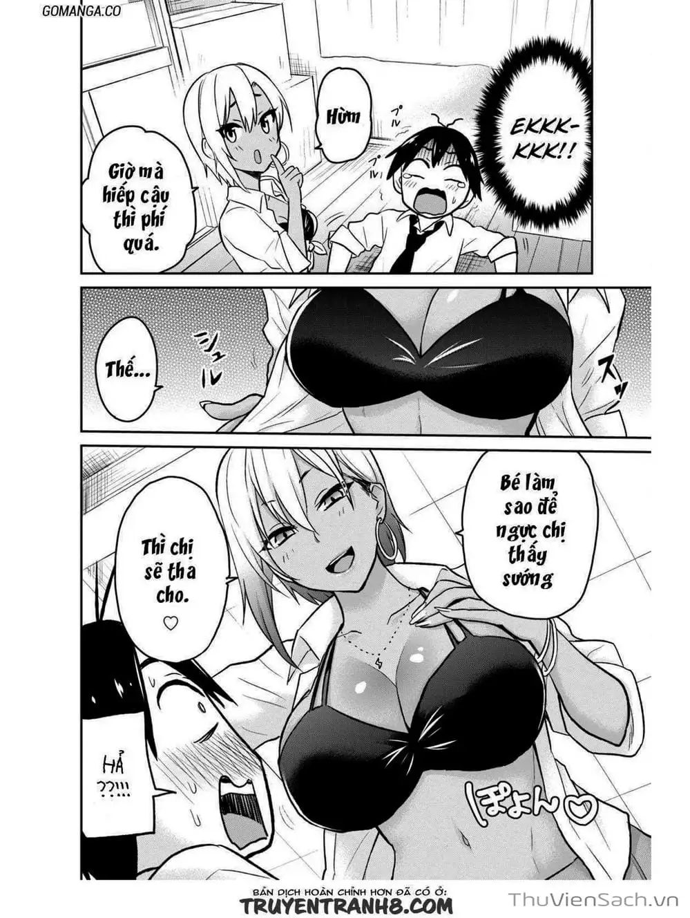 Truyện Tranh Lần Đầu Với Gal - Hajimete No Gal trang 7