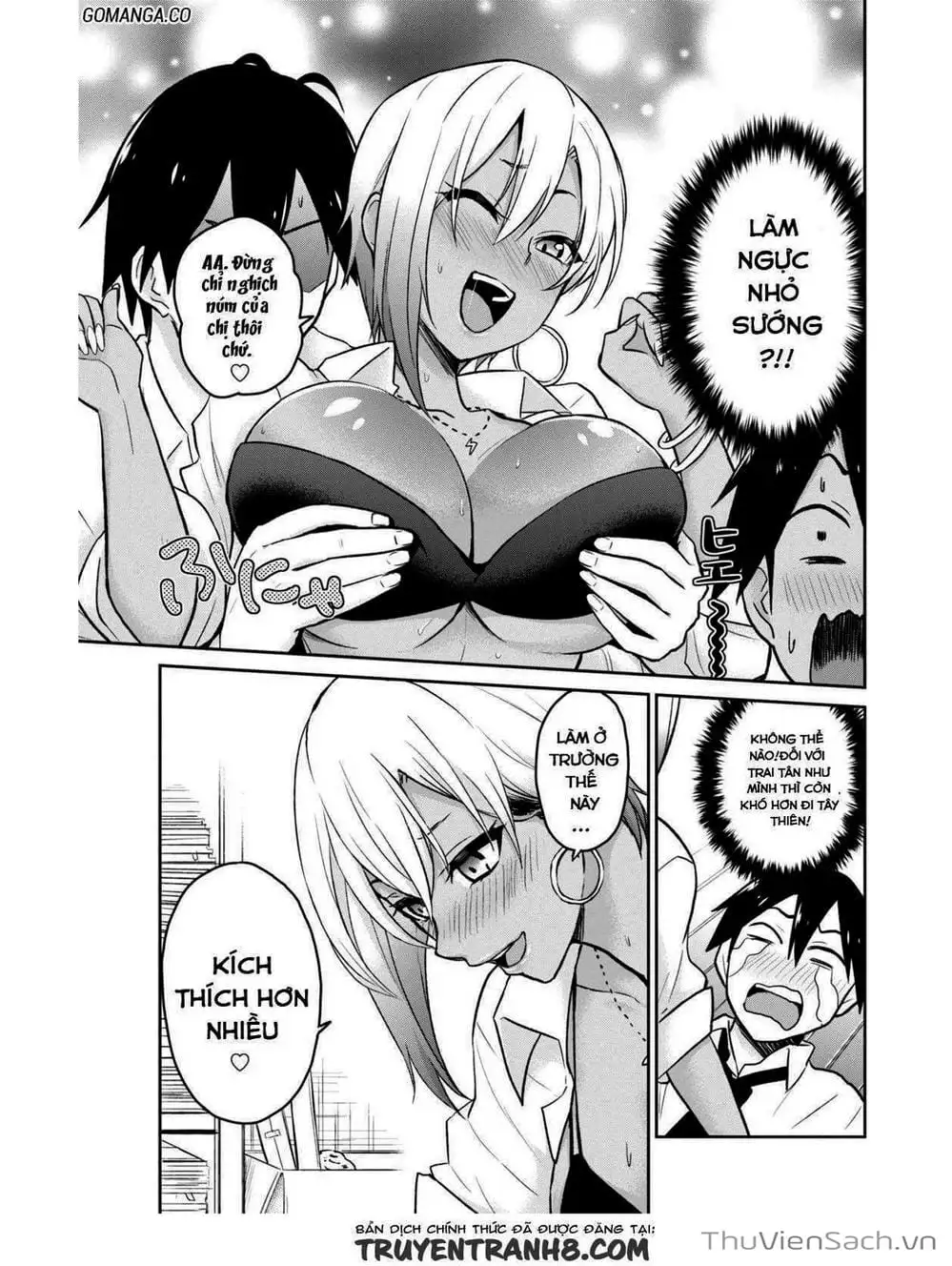 Truyện Tranh Lần Đầu Với Gal - Hajimete No Gal trang 7
