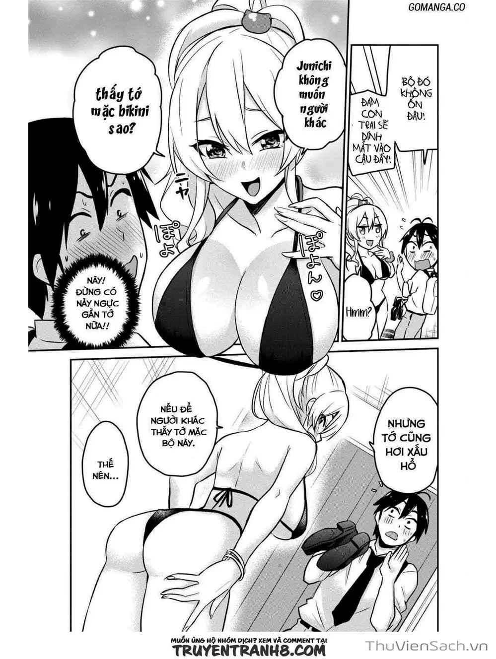 Truyện Tranh Lần Đầu Với Gal - Hajimete No Gal trang 7