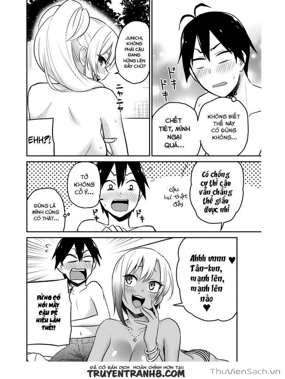 Truyện Tranh Lần Đầu Với Gal - Hajimete No Gal trang 7